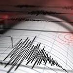 Gaziantep korkutan deprem ile uyandı!