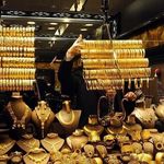 Erzincan’da Geçen Hafta Altın Alan Bu Hafta Ne Kazandı? İşte Fiyatlar..