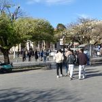 Erzincan’da Gençlere Müjde: Belediye Memur Alımı Yapacak