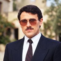 Prof. Dr. Hadi Sağlam - EBYÜ İslâm Hukuku Anabilim Dalı Bşk.