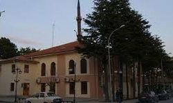 Erzincan’da ‘Şehitlerimize Rahmet ve Kudüs’e Dua’ programı düzenlenecek