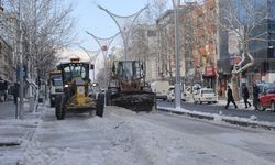 İçişleri Bakanlığı bu gün ve yarın için 22 ili uyardı