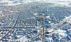 Erzincan Afet Toplanma Alanları: Mahallenizdeki güvenli noktayı öğrenin