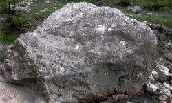 Erzincan’daki Kaya Yazıtı Türk Tarihine Işık Tutuyor