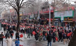 Erzincan'da 23 Nisan Kutlamaları Yapılacak Mı? İşte Detaylar..