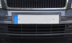 Erzincanlı Sürücülere Uyarı: Plakanız Kaybolursa Hemen Bildirin!