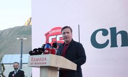 Vali Aydoğdu: "Hamdi Ulukaya'nın Erzincan'a Desteği Geleceğe Yapılan Yatırımdır"
