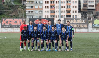 Deplasmanda kayıp: Erzincan temsilcisi puansız döndü