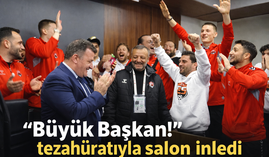 Erzincan'da “Büyük Başkan” sloganlarıyla basın toplantısını bastılar!