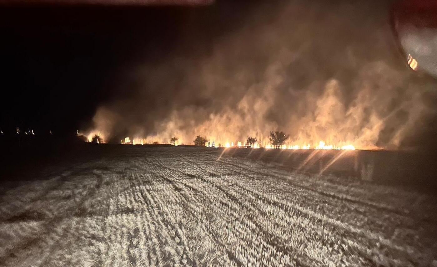 Erzincan’da Çıkan Arazi Yangını