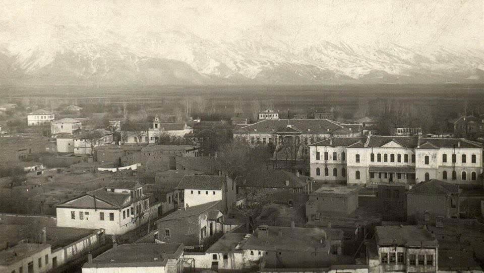 Erzincan Adı