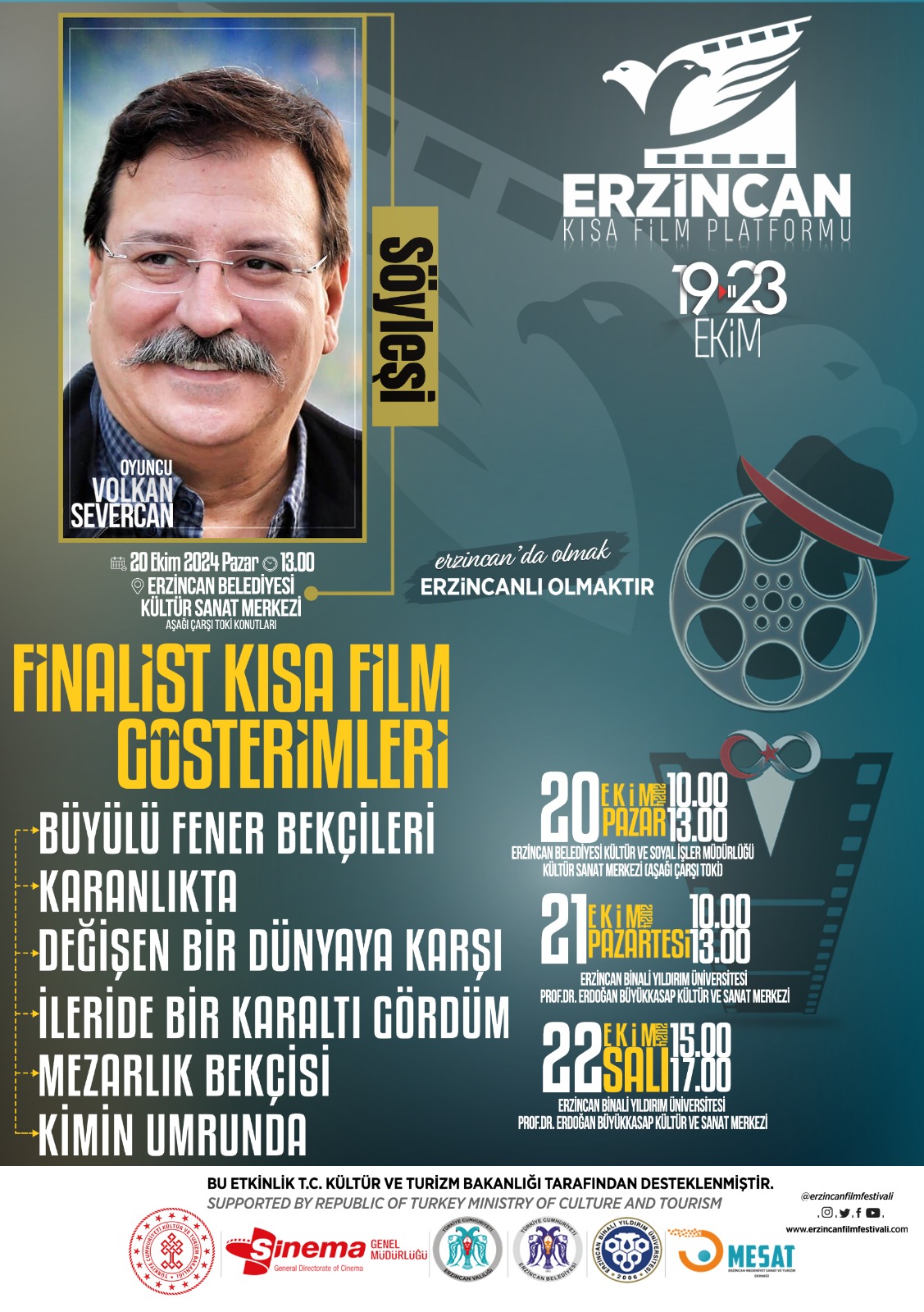 Erzincan Kısa Film Festivali (1)