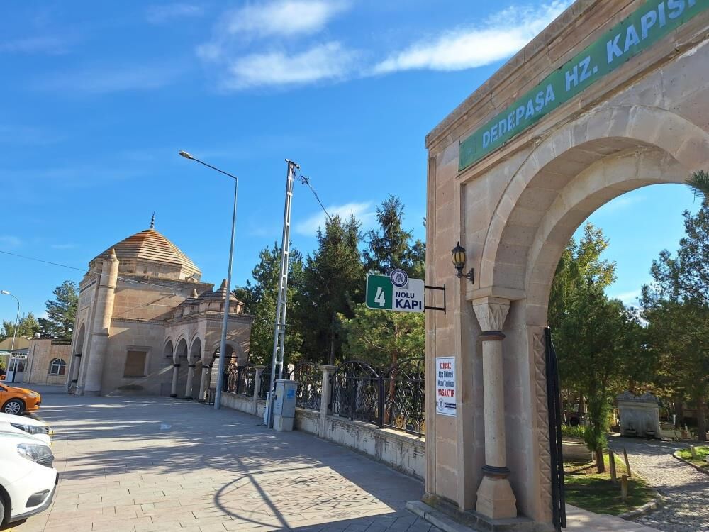 Erzincan’da 4 Kişi Hayatını Kaybetti (4 Temmuz 2026)