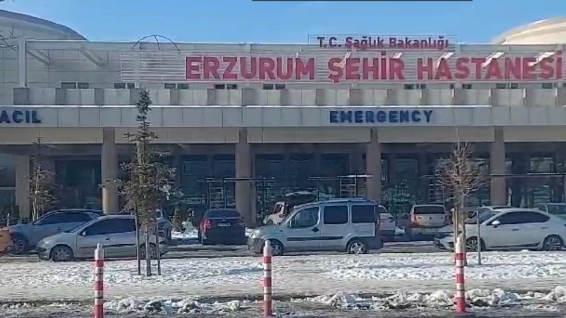 Erzurum Şehir Hastanesi (1)