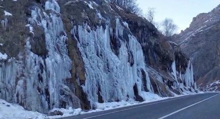 Tunceli Erzincan 1