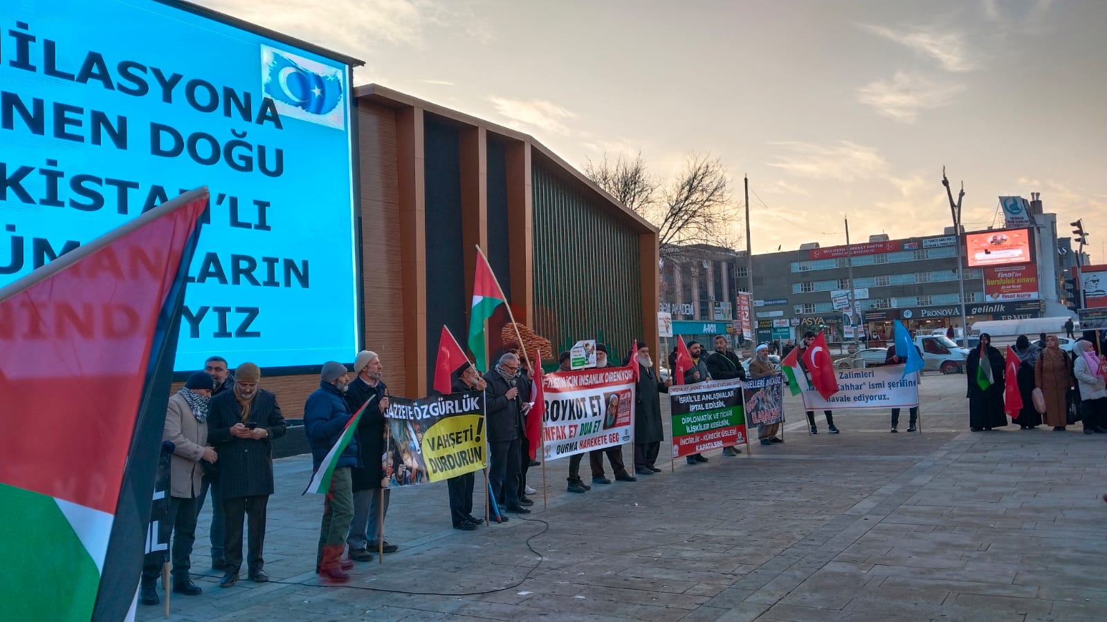 Erzincan'da Filistin Için Haykırış Bir Soykırım Izliyoruz! 2