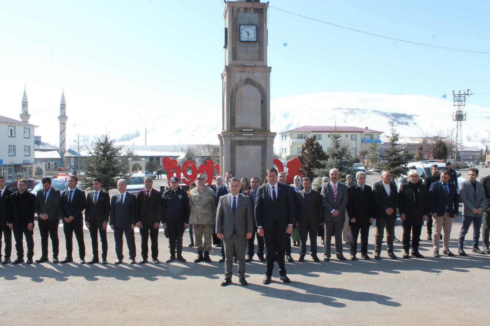 Otlukbeli Istiklal Marşı