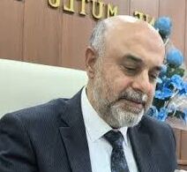 Prof. Dr. Ayhan Döner