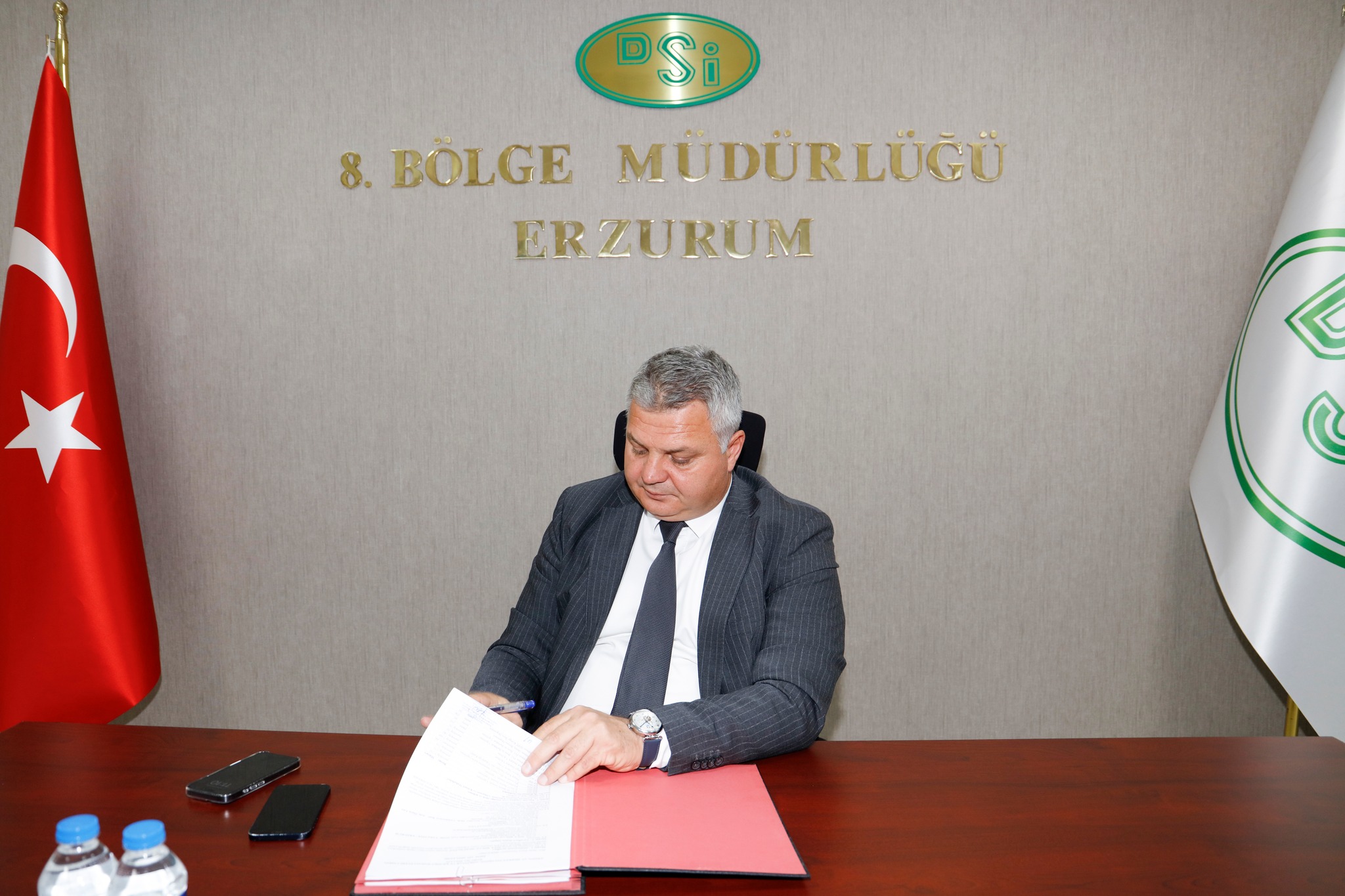 Dsi Erzincan Yatırım (1)