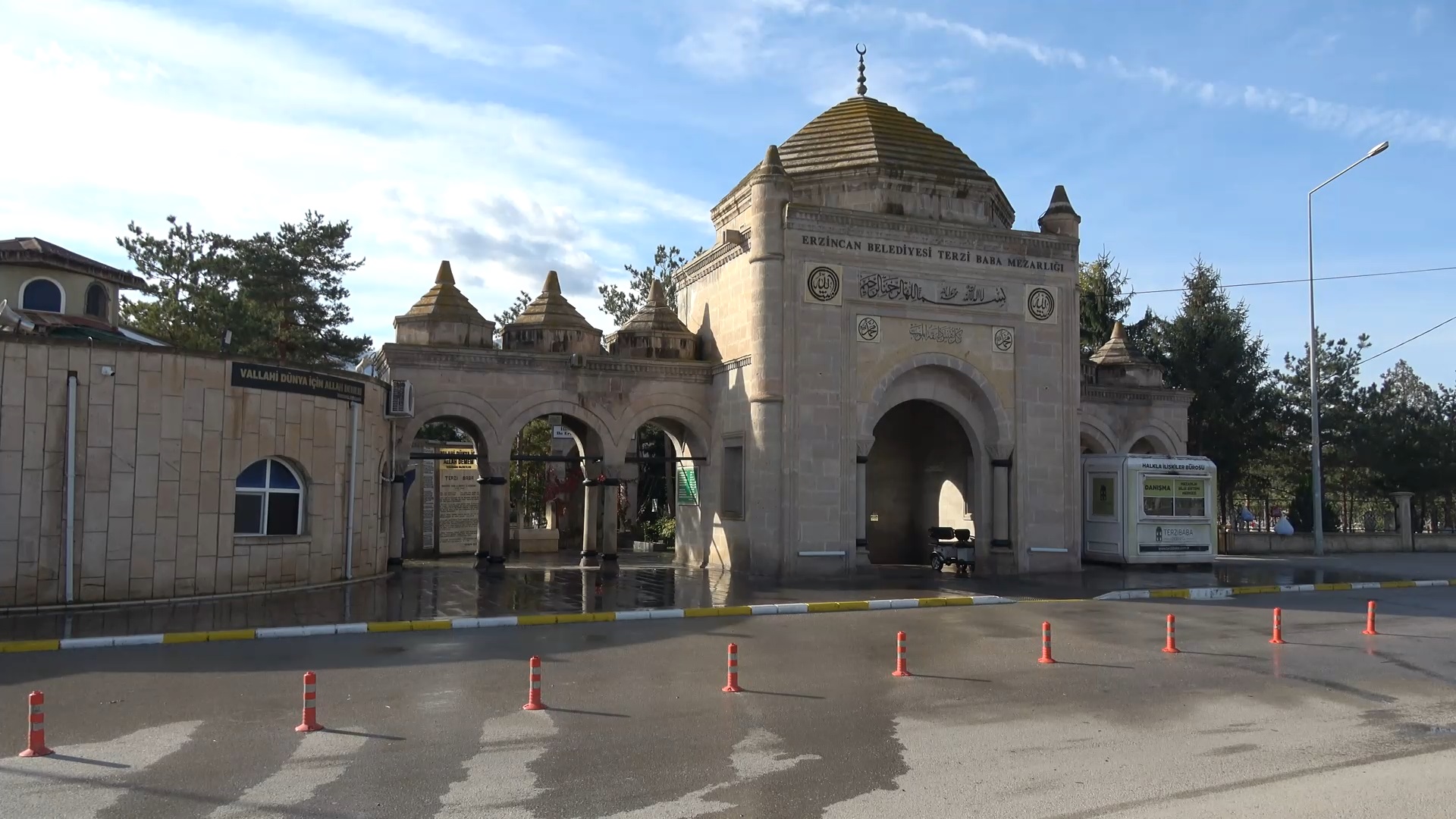 Erzincanin Inanc Turizminde Tabela Eksikligi 1