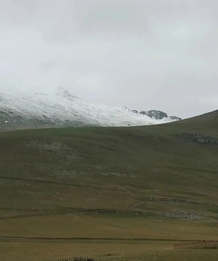 Sivas Kar 1