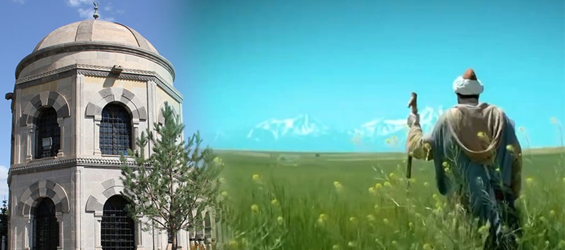 Erzincan Manevi
