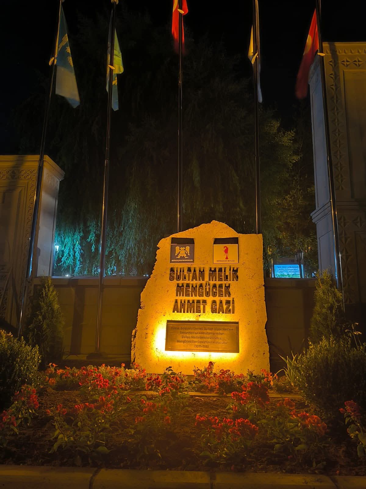 Sultan Melik Ahmed Gazi Kemah