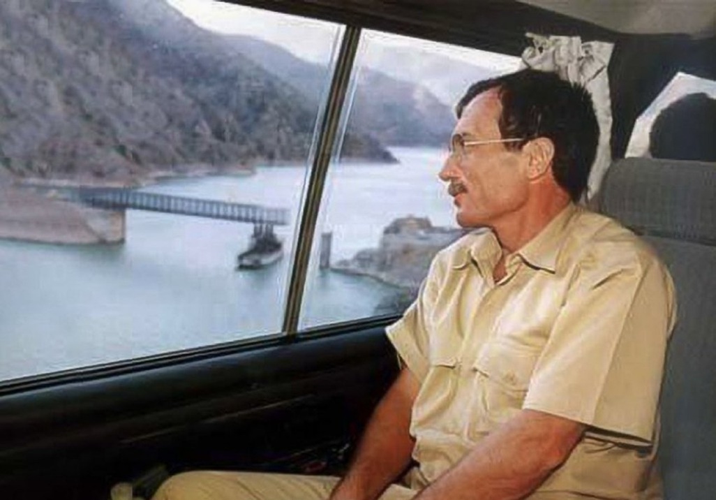 Vali Yazıcıoğlu Erzincan