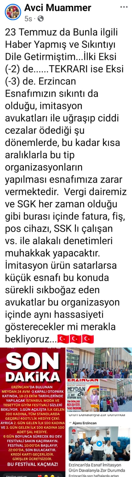 Erzincan Avm Uygulmaları