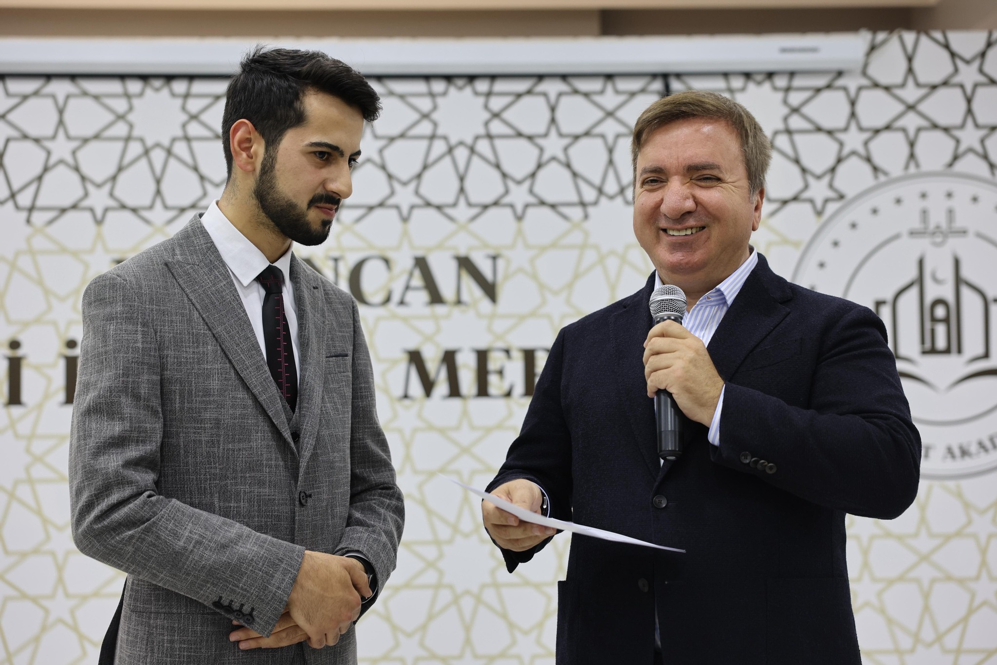 Dini Ihtisas Merkezi (2)