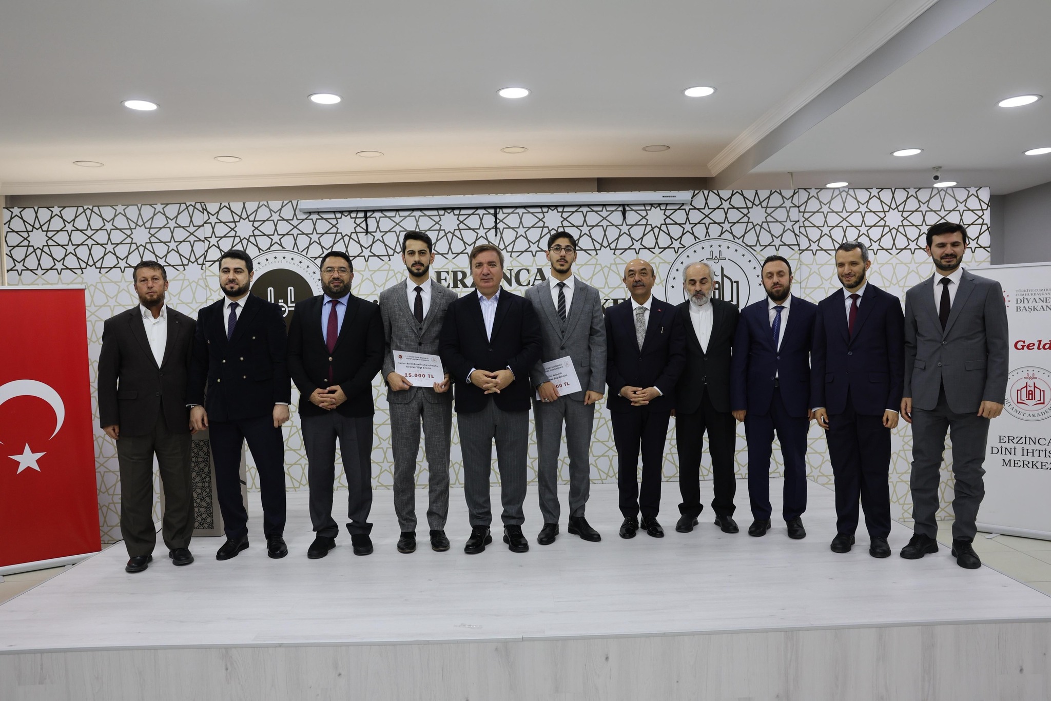 Dini Ihtisas Merkezi (3)