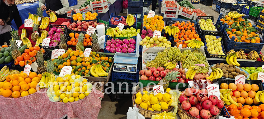 Erzincan’da Bu Hafta Pazar Fiyatları.2