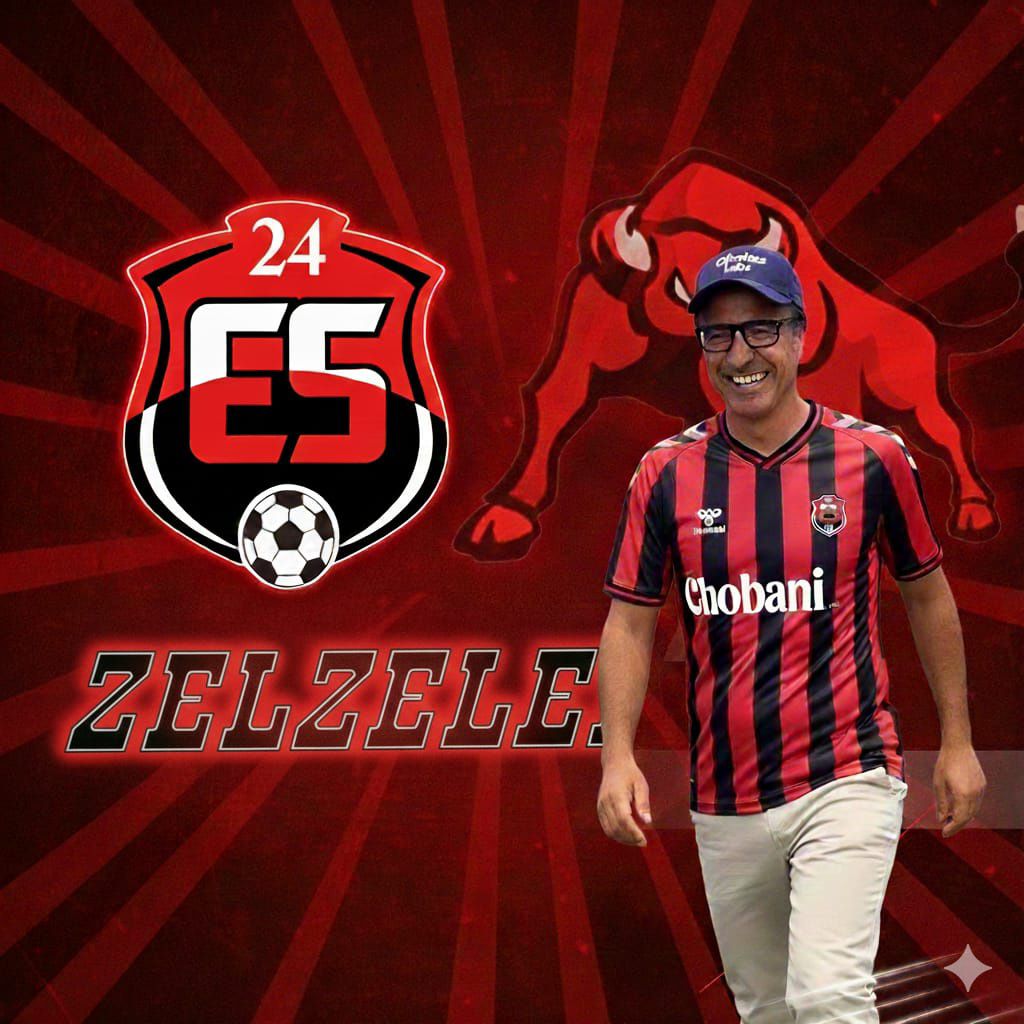 Hamdi Ulukaya Erzincana Geliyor