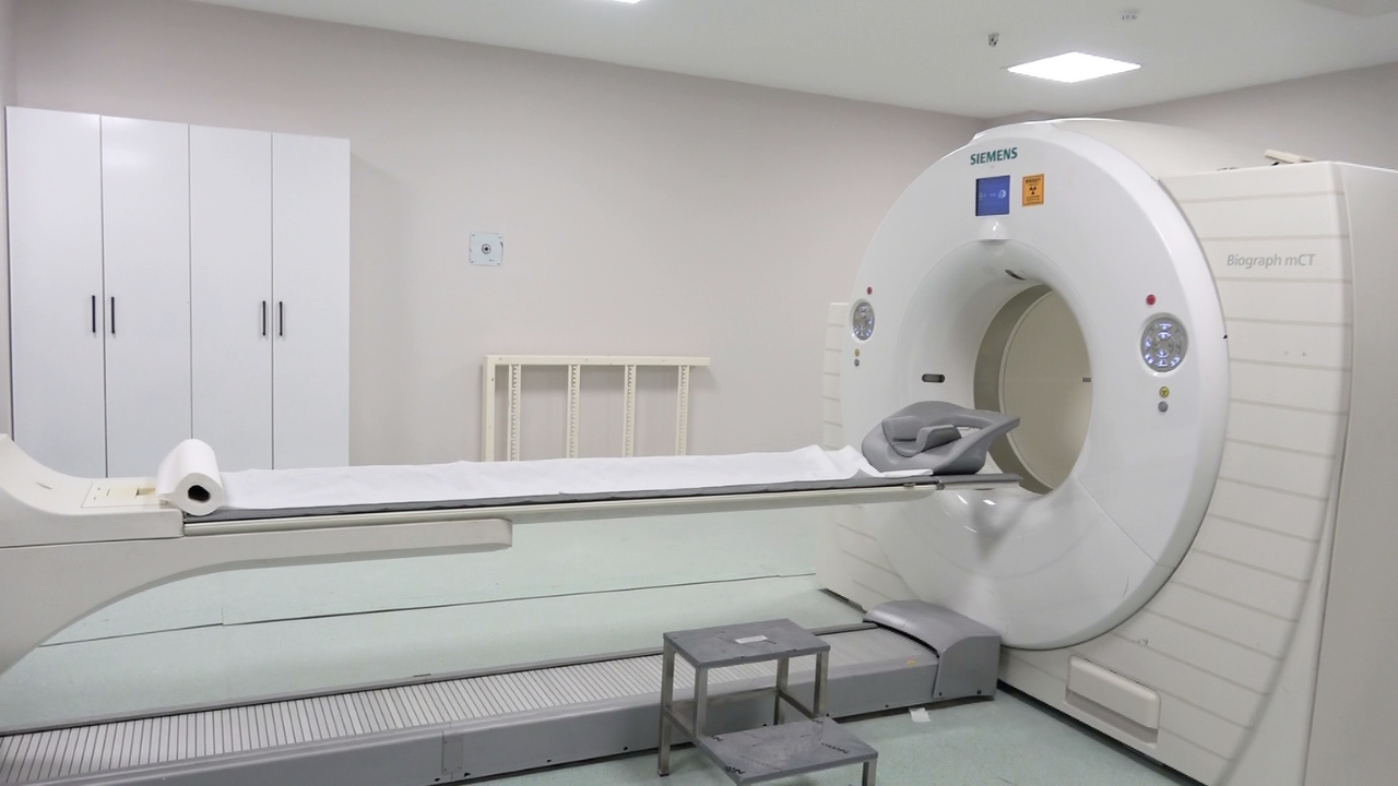 Erzincan Pet Ct Ünitesi