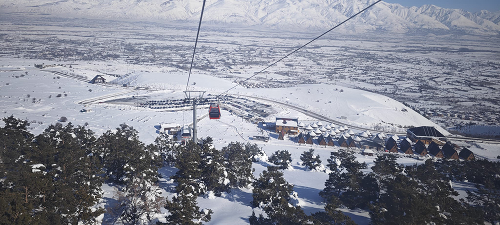 Ergan Dağı By Life