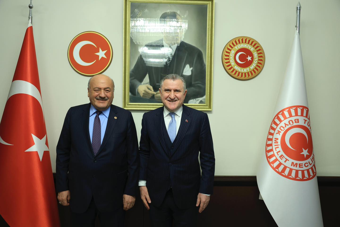 Ergan Yatırım Görüşmesi