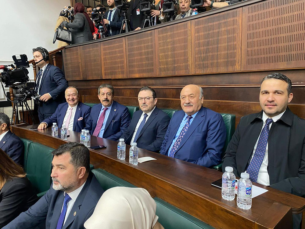 Milletvekili Karaman, Ergan Dağını T B M M'de Konuştu 22