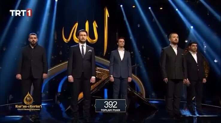 Kur’an I Kerim’i Güzel Okuma Yarışması