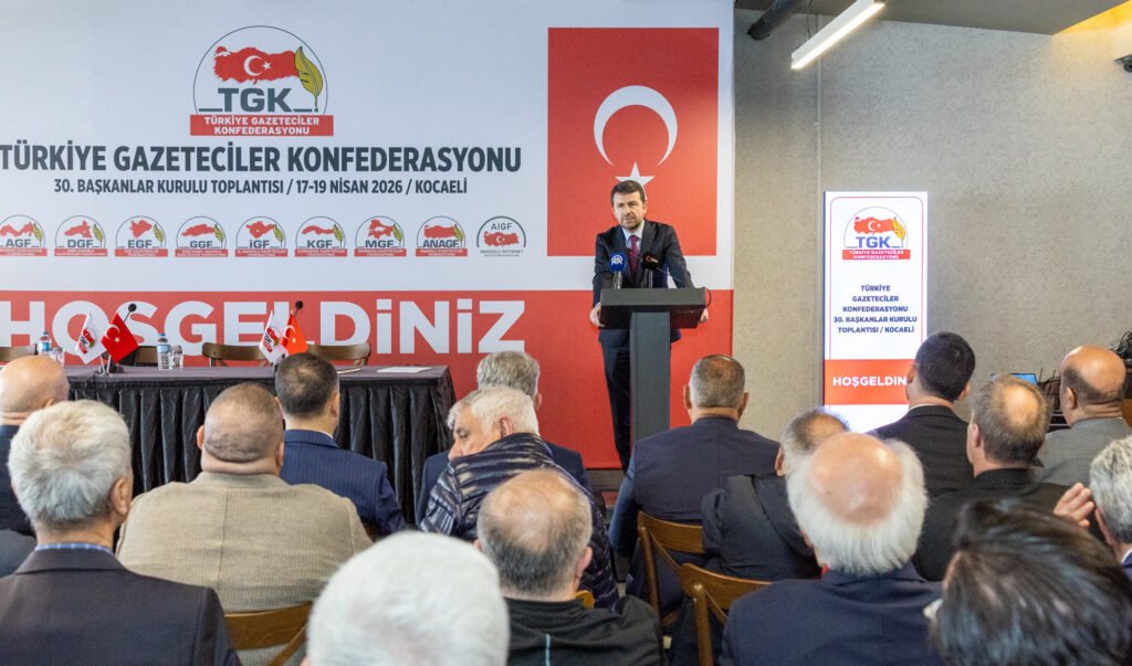 Bi̇k Türkiye Gazeteciler Konfederasyonu Toplantısı 1