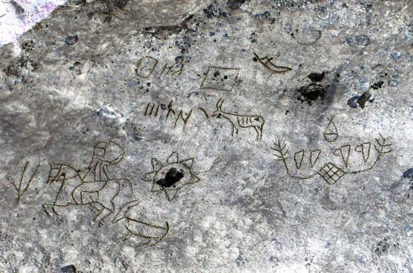 Dilli Vadisi Kaya Yazıtı1