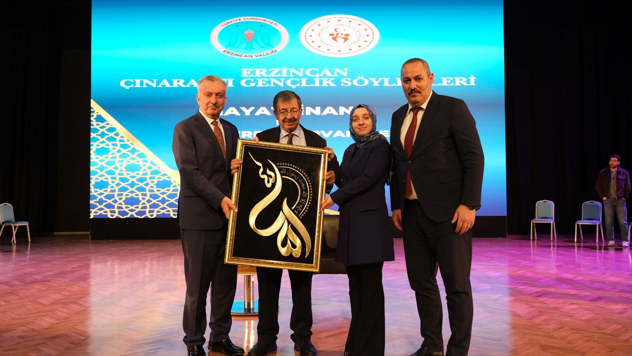 Hayati Inanç Ebyü 1