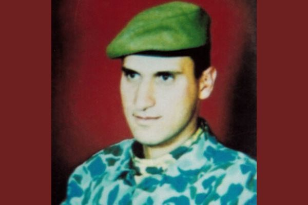 Şehit Cihat Büyükfırat Yeni