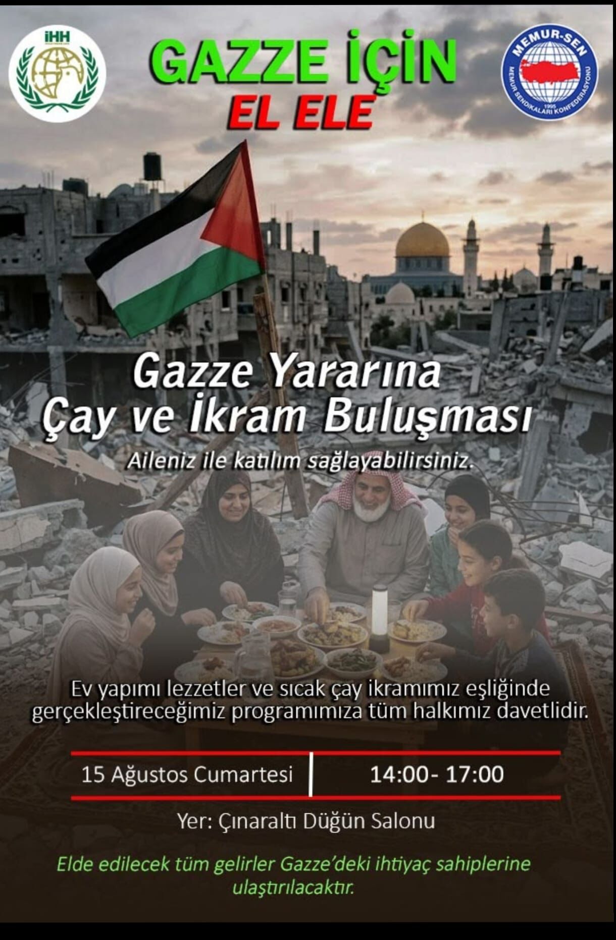 Gazee