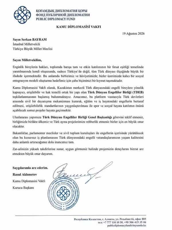 Türk Dünyası Engelliler Birliği