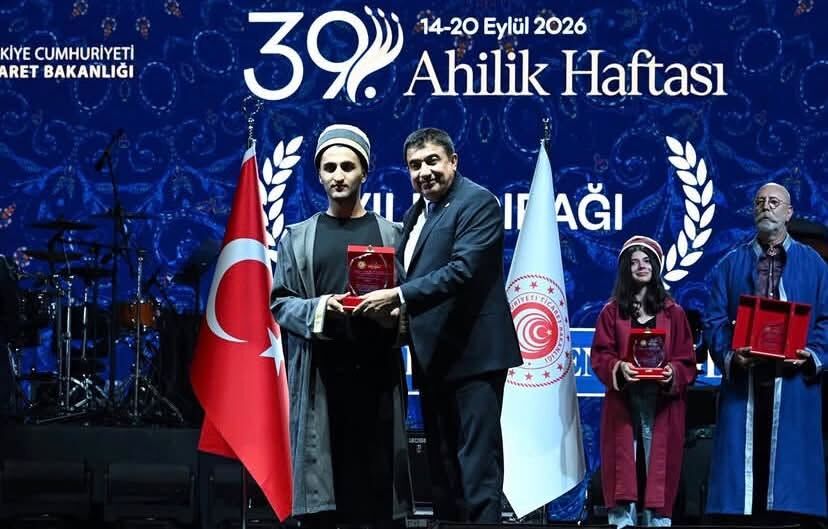 Erzincan Tarihinde Bir İlk! Türkiye’nin Yılın Çırağı Erzincan’dan (4)