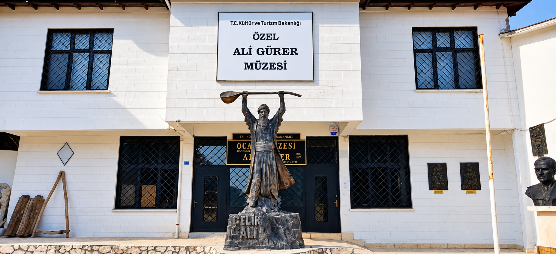 Ali Gürer Müzesi (2)